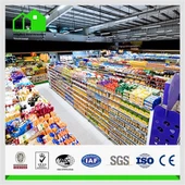 鉄骨造スーパーマーケット